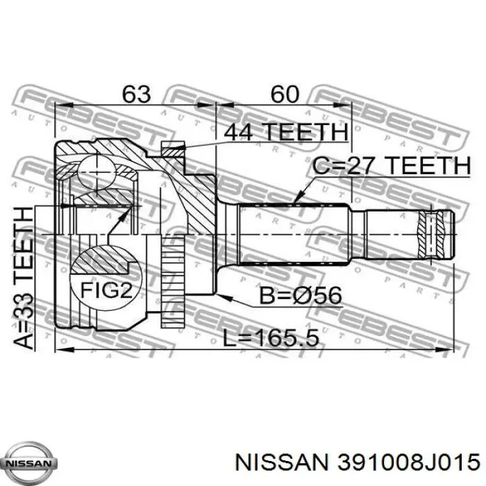 Купити 391008J075 Nissan/Infiniti Шарнір приводу зовнішній