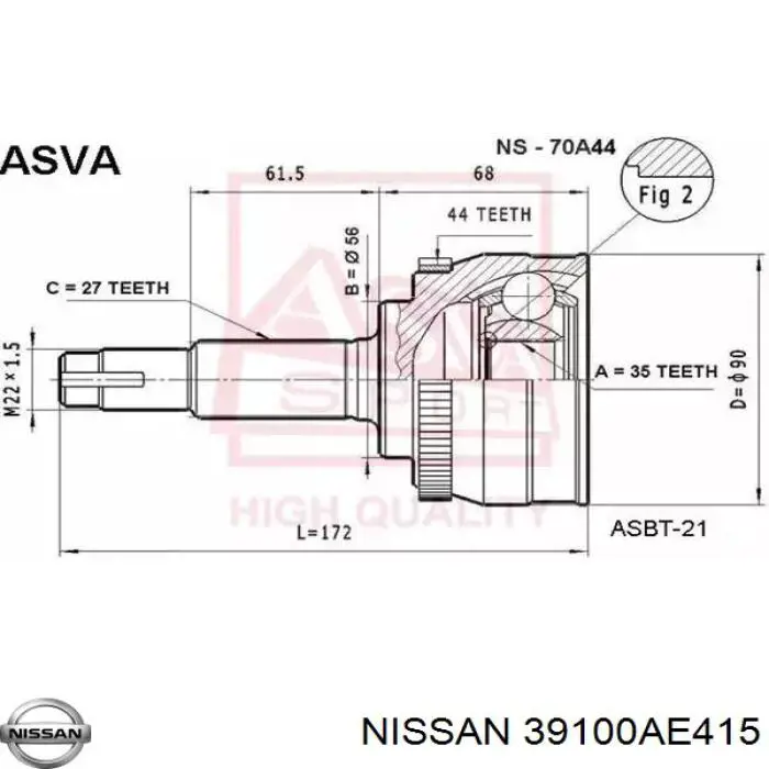 ШРУС зовнішній передній 39100AE415 Nissan