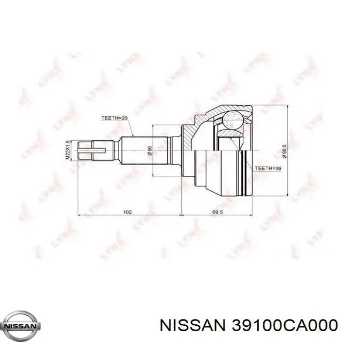 Купити 39100CC40B Nissan/Infiniti Піввісь права
