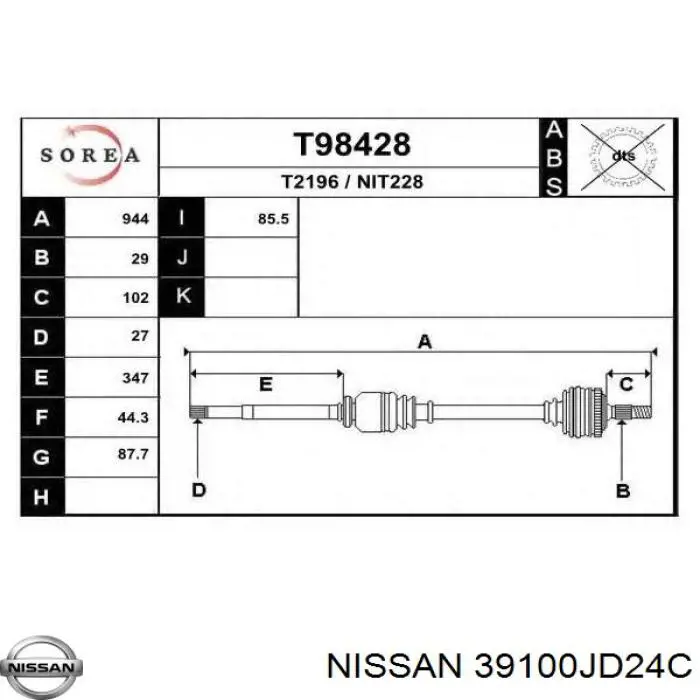 Піввісь передня, права EAI T98428 ціна, від 138.90 USD