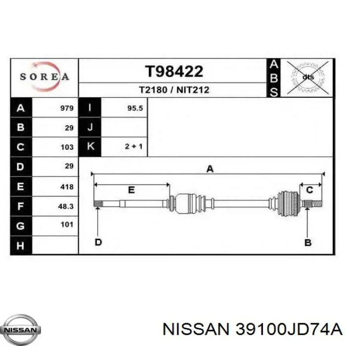 Піввісь (привід) передня, права Nissan Qashqai 1 (J10) (Нісан Кашкай)