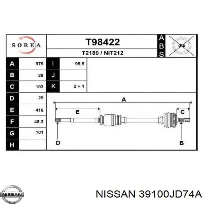 Піввісь (привід) передня, права XX39100JD74A Market (OEM)