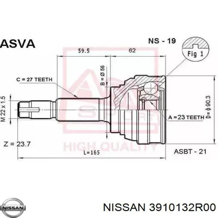 Граната колісна Nissan/Infiniti 3910132R00 ціна, від 35.80 USD