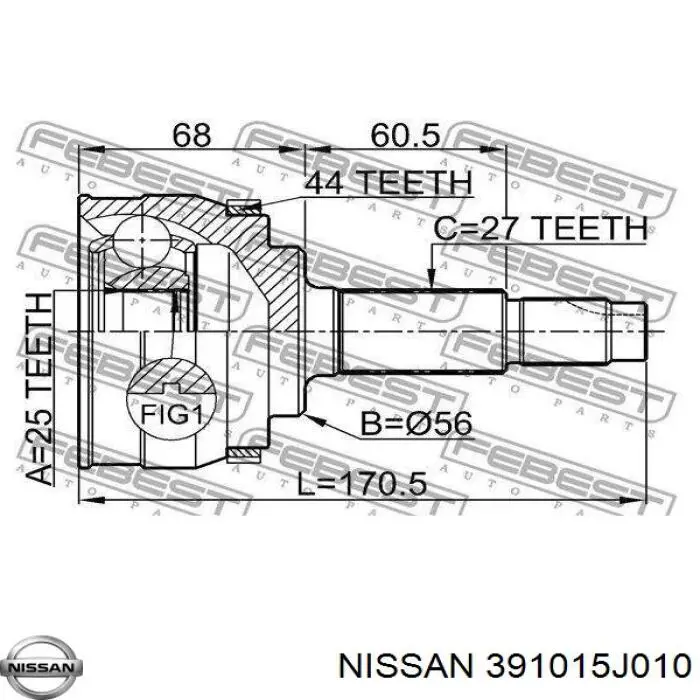 Привід передній лівий Pascal G21002PC ціна, від 93.64 USD
