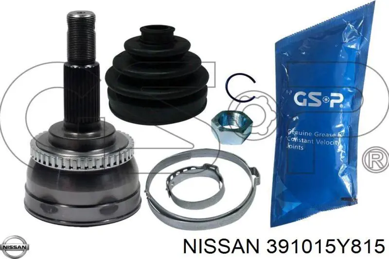 Привід передній лівий Nissan/Infiniti 391012Y975 ціна, від 171.04 USD