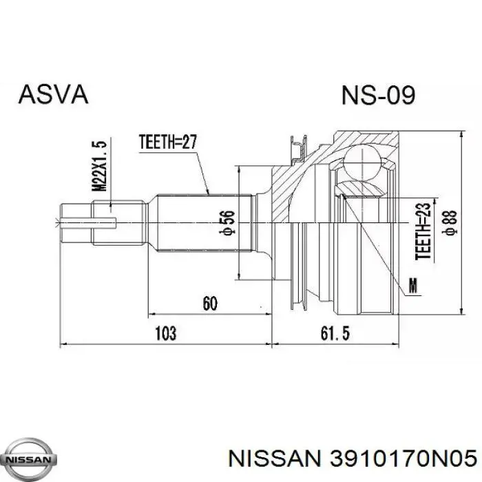 ШРУС зовнішній передній 3910170N05 Nissan