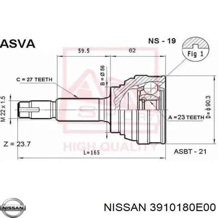 ШРУС зовнішній передній 3910180E00 Nissan