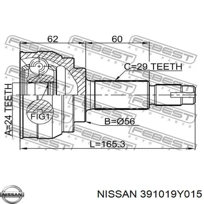 Привід лівий на Nissan Teana  J31