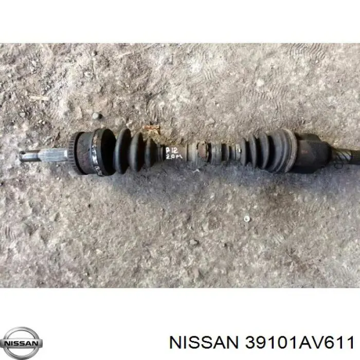 Привід передній лівий GSP 241214 ціна, від 85.43 USD