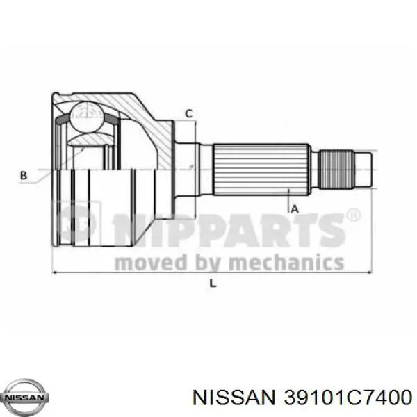39101C7400 Nissan/Infiniti Граната зовнішня