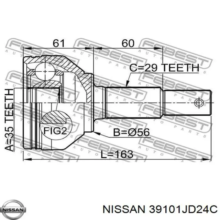 Ліва піввісь QF21C00001 Quattro Freni