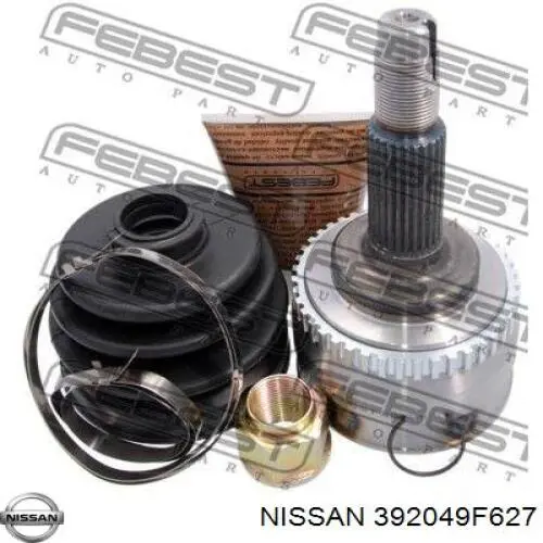 Купити 392049F627 Nissan/Infiniti Граната внутрішня ліва