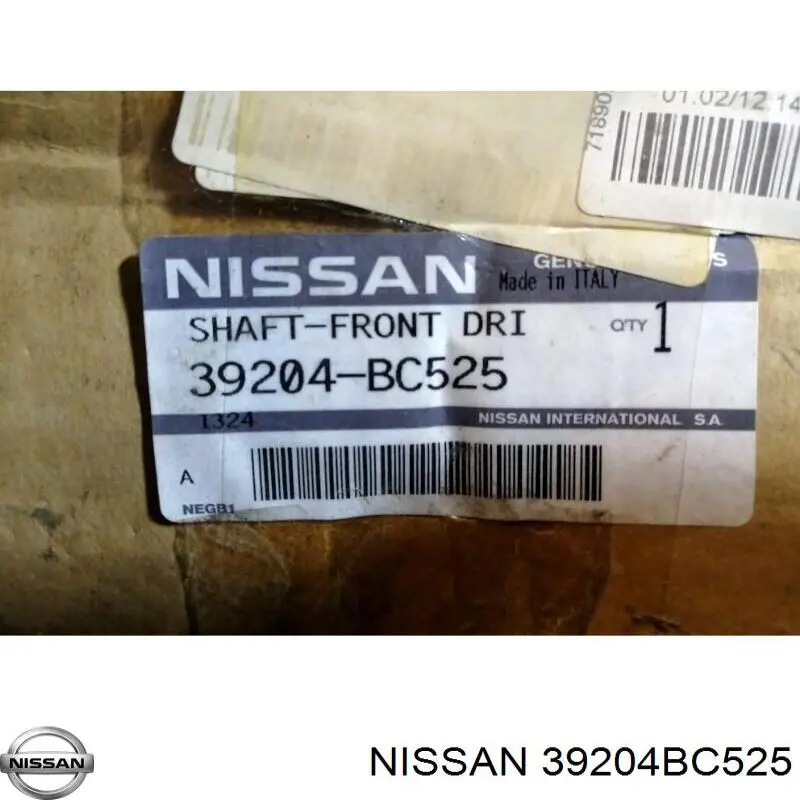 Купити 39204BC525 Nissan/Infiniti Піввісь права
