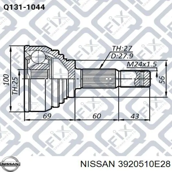 Купити 3920510E28 Nissan/Infiniti 