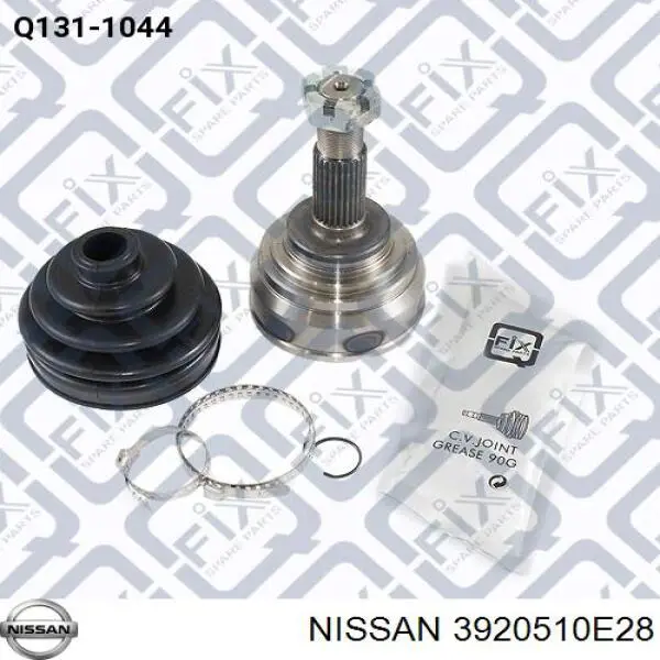 3920510E28 Nissan/Infiniti 