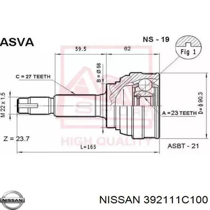 ШРУС зовнішній передній 392111C100 Nissan