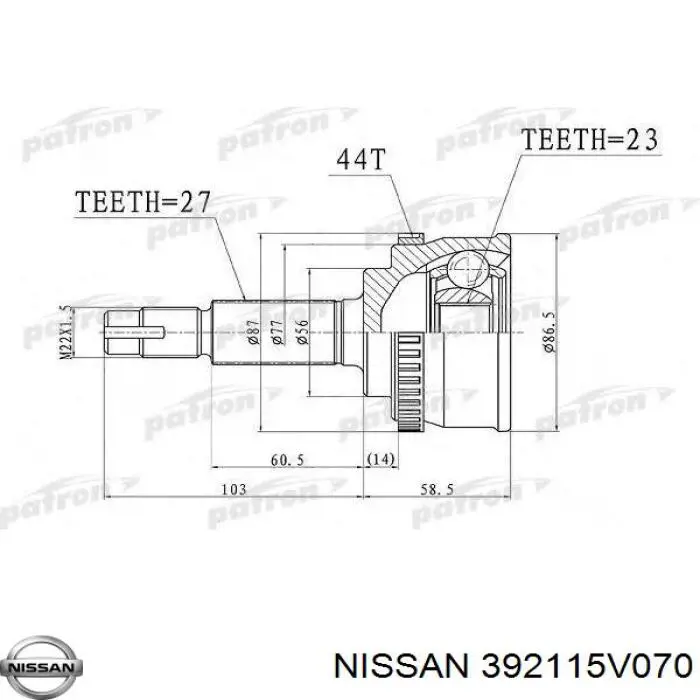 Граната колісна Nissan/Infiniti 392115V070 ціна, від 32.76 USD