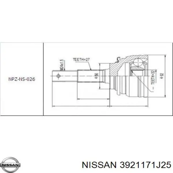 ШРУС зовнішній передній 3921171J25 Nissan