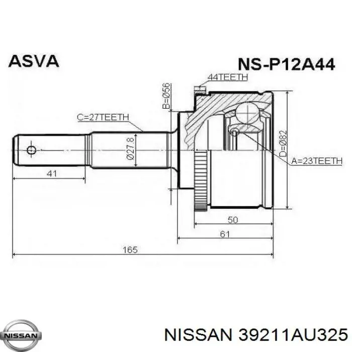 ШРУС зовнішній Nissan/Infiniti 39211AU325