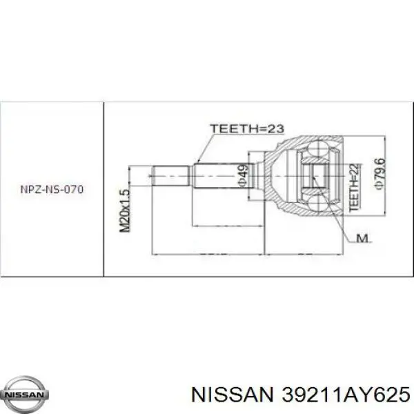 Граната колісна Nissan/Infiniti 39211AY625 ціна, від 26.61 USD