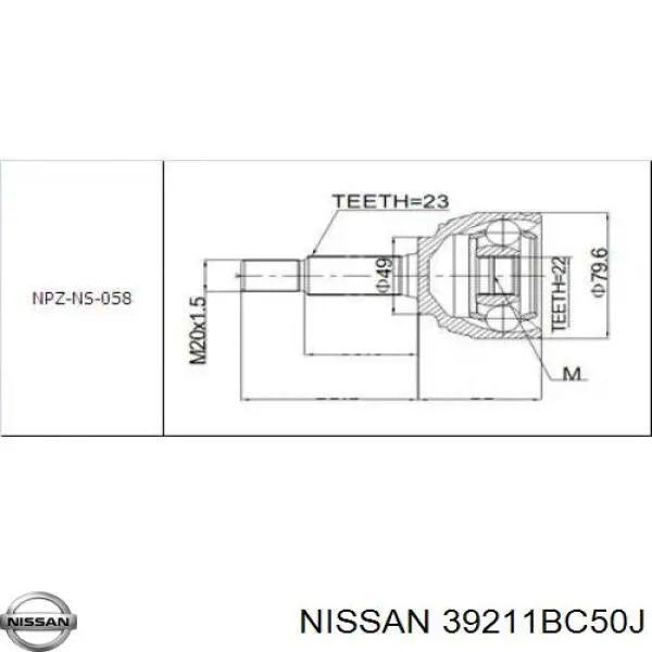 Граната колісна Nissan/Infiniti 39211BC50J ціна, від 26.61 USD