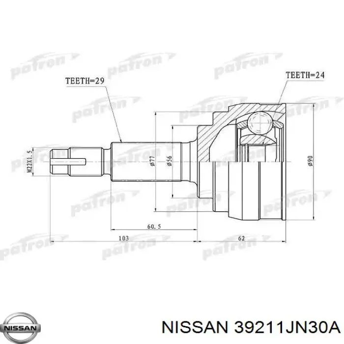 Граната колісна Nissan/Infiniti 39211JN30A ціна, від 51.05 USD