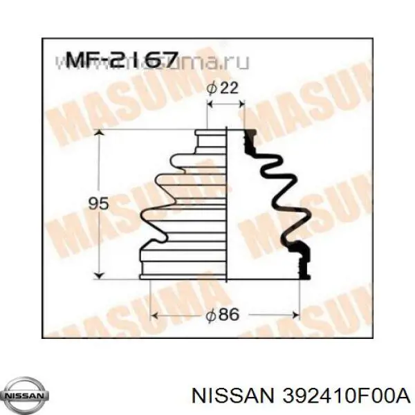 Пильник ШРУСа зовнішній, передній піввісі 392410F00A Nissan