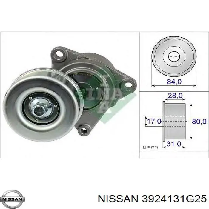 Купити 3924131G25 Nissan/Infiniti Пильник шарніра приводу