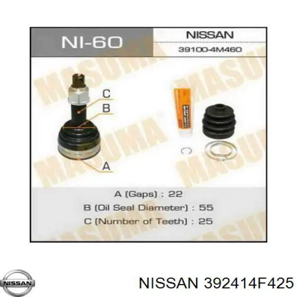 392414F425 Nissan пильник шруса зовнішній, передній піввісі