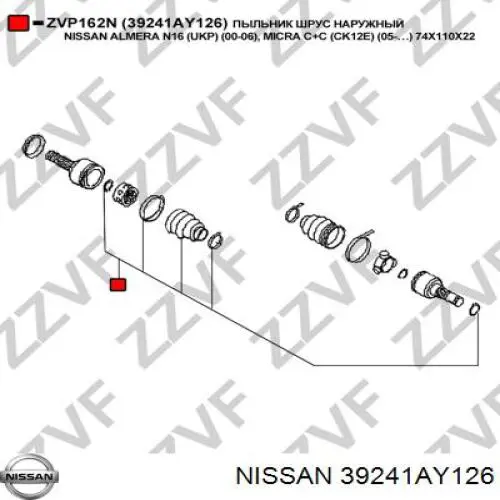Пильник шарніра кутових швидкостей зовнішній передній Nissan/Infiniti 39241AY126 ціна, від 9.05 USD