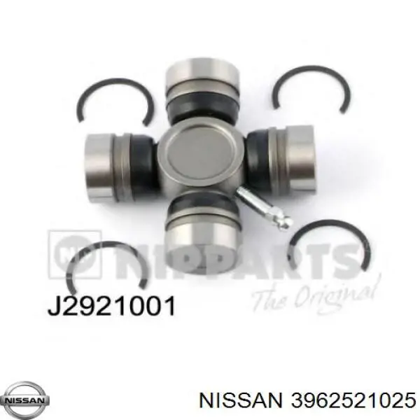 Хрестовина карданного валу Nissan/Infiniti 3962521025 ціна, від 12.43 USD