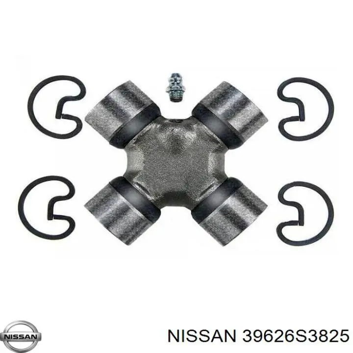 39626S3825 Nissan/Infiniti Хрестовина карданного валу