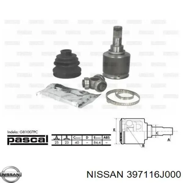 Купити 397116J000 Nissan/Infiniti ШРУС внутрішній правий
