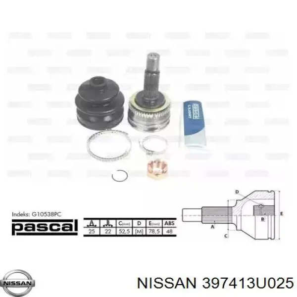 Пильник гранати внутрішній, передній півосі Nissan/Infiniti 397413U025 ціна, від 19.90 USD