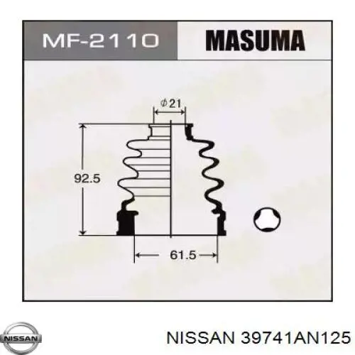 Купити F06122540A Mazda Пильник шарніра кутових швидкостей внутрішній передній