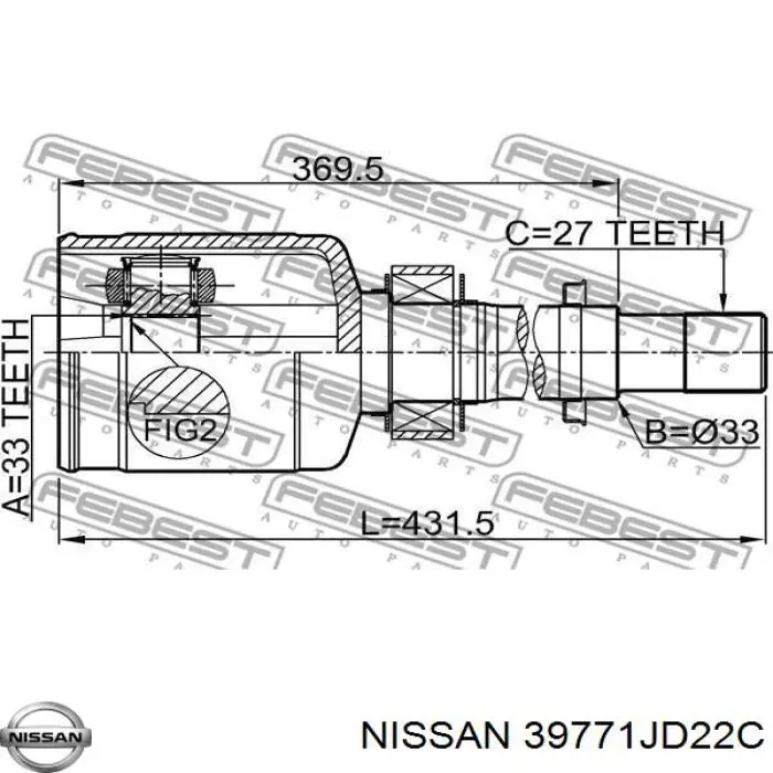 ШРКШ внутрішній, передній, правий Nissan/Infiniti 39771JD22C ціна, від 64.95 USD