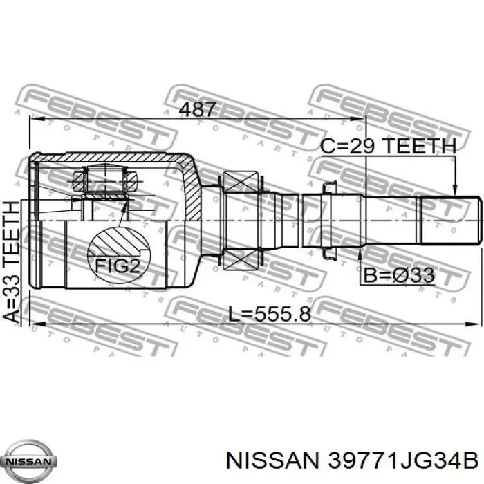 Передній внутрішній шрус на Nissan X-Trail T31