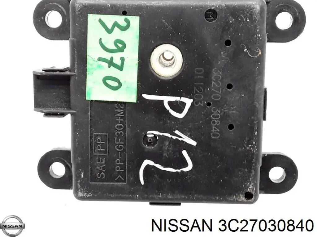  3C27030840 Nissan/Infiniti
