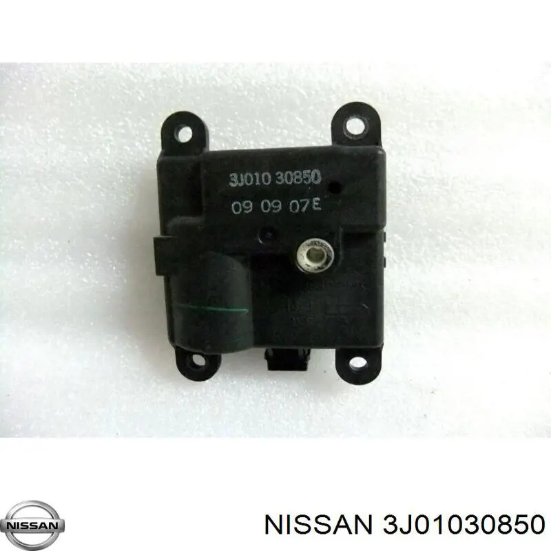 Двигун заслінки рециркуляції повітря Nissan/Infiniti 3J01030850 ціна, від 6.33 USD