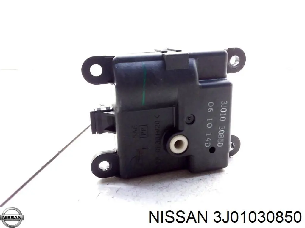Двигун заслінки рециркуляції повітря 3J01030850 Nissan/Infiniti