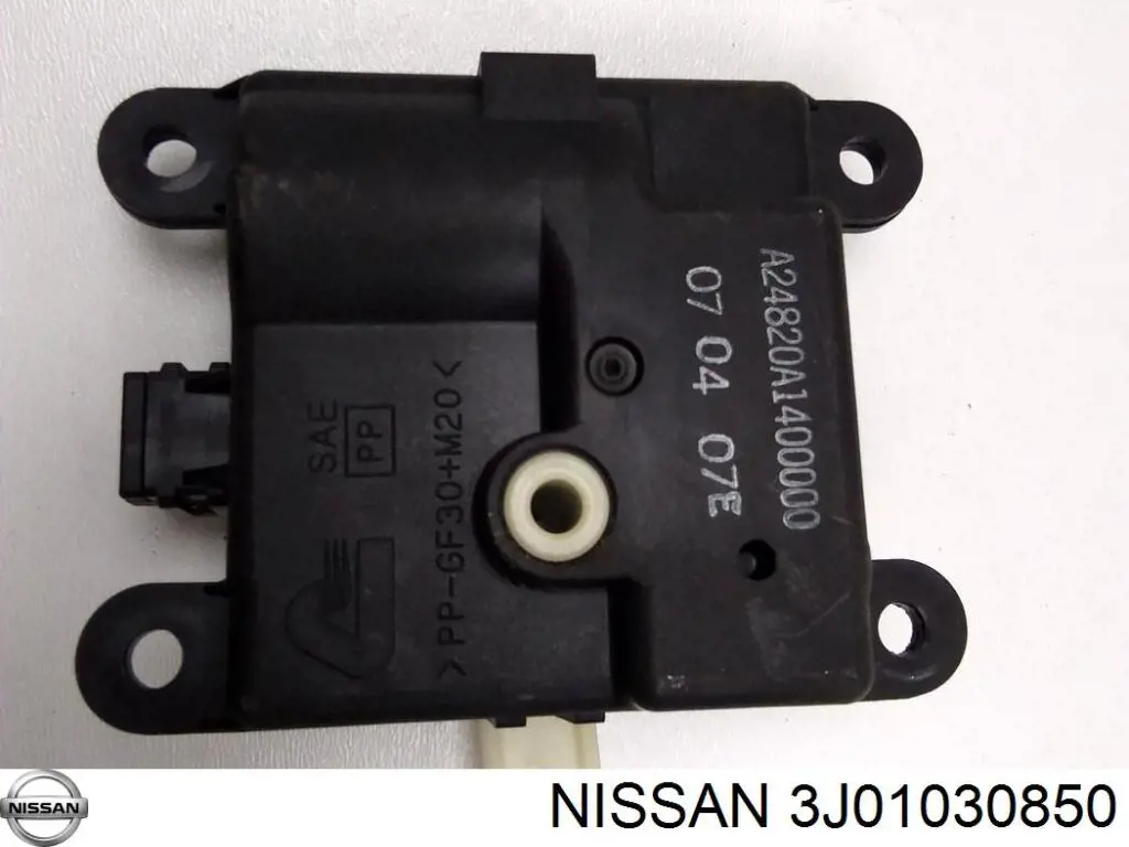Купити 3J01030850 Nissan/Infiniti Двигун заслінки рециркуляції повітря