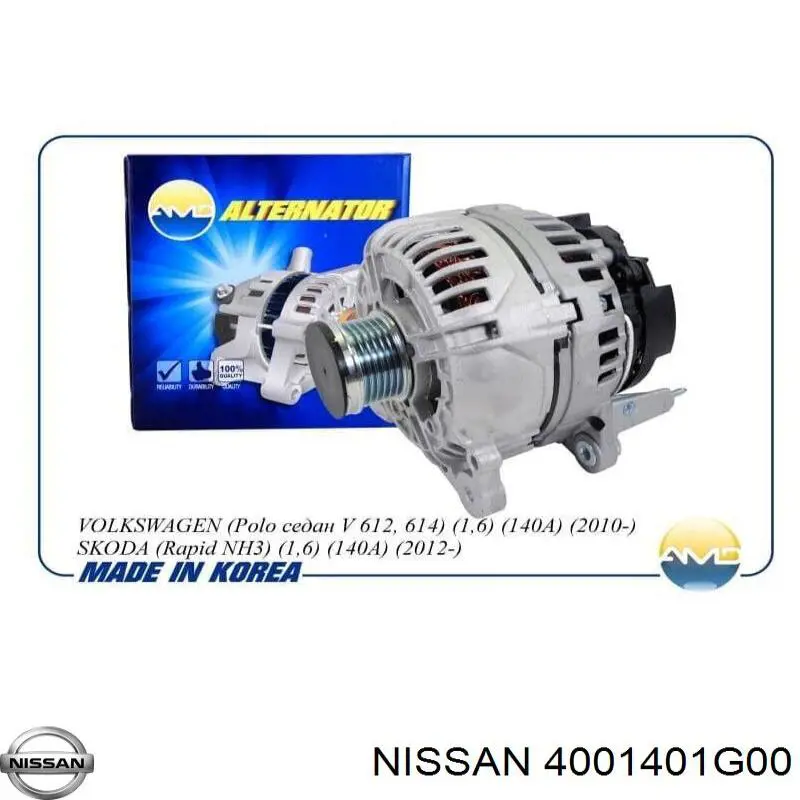 Вісь передня і поворотні кулаки NTY ZZPNS022 ціна, від 40.82 USD