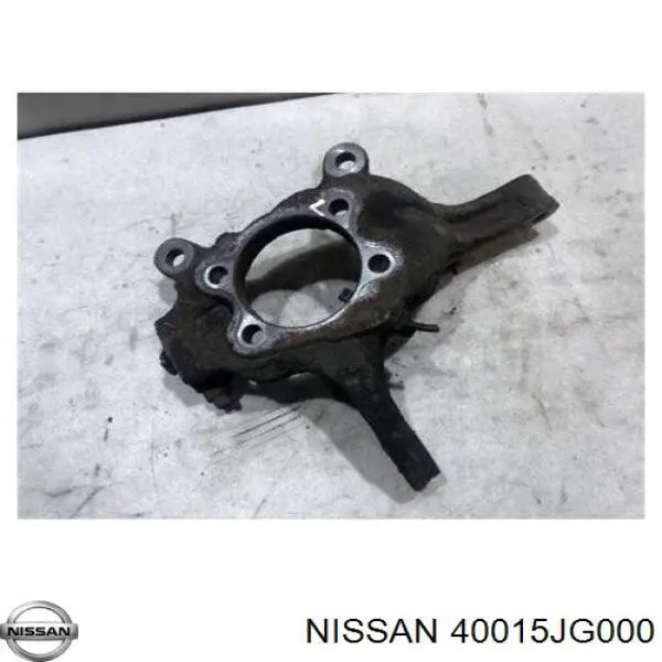 Купити 40015JG000 Nissan/Infiniti Цапфа поворотного кулака