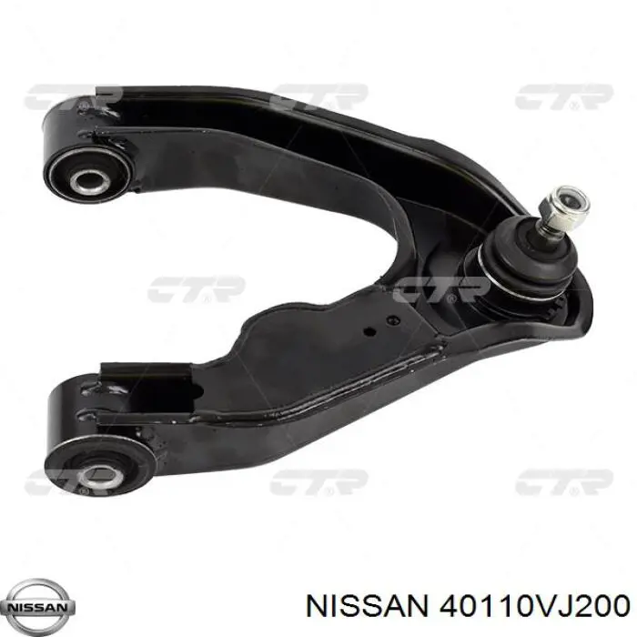Кульова опора, верхня Nissan/Infiniti 40110VJ200 ціна, від 13.00 USD