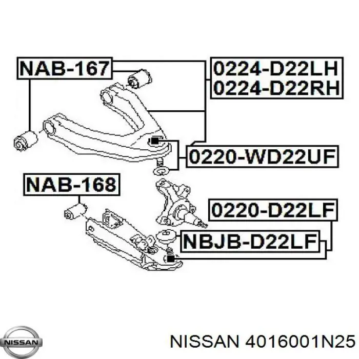 Кульова опора, нижня 4016001N25 Nissan