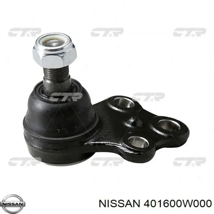 Кульова опора, нижня 401600W000 Nissan/Infiniti
