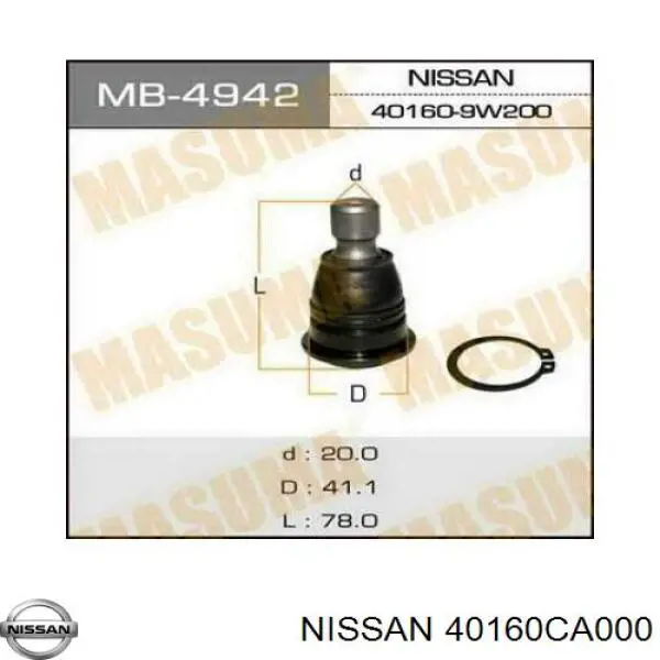 Кульова опора, нижня 40160CA000 Nissan