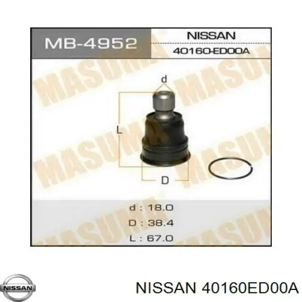 Купити 40160ED00A Nissan/Infiniti Кульова опора, нижня
