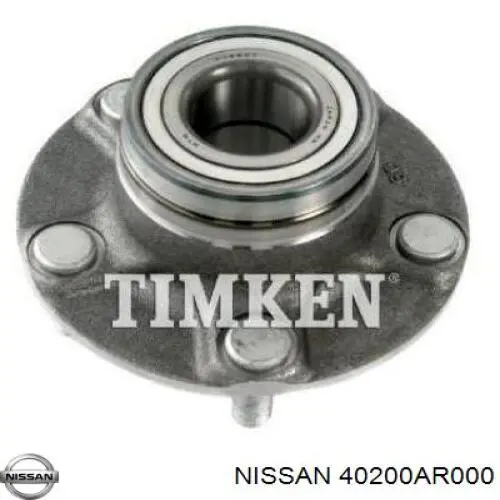 40200AR000 Nissan/Infiniti Маточина (передня)