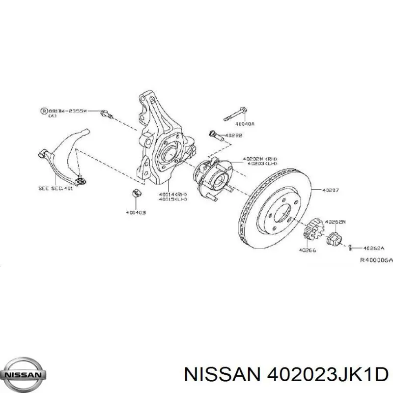 Купити Передня маточина Nissan Murano  Z52